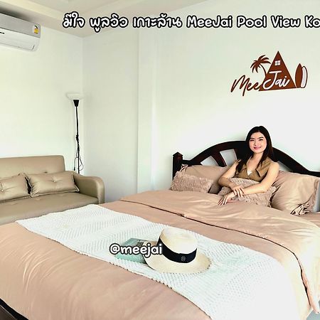 มีใจ พูลวิว เกาะล้าน Meejai Pool View Kohlarn Otel Dış mekan fotoğraf