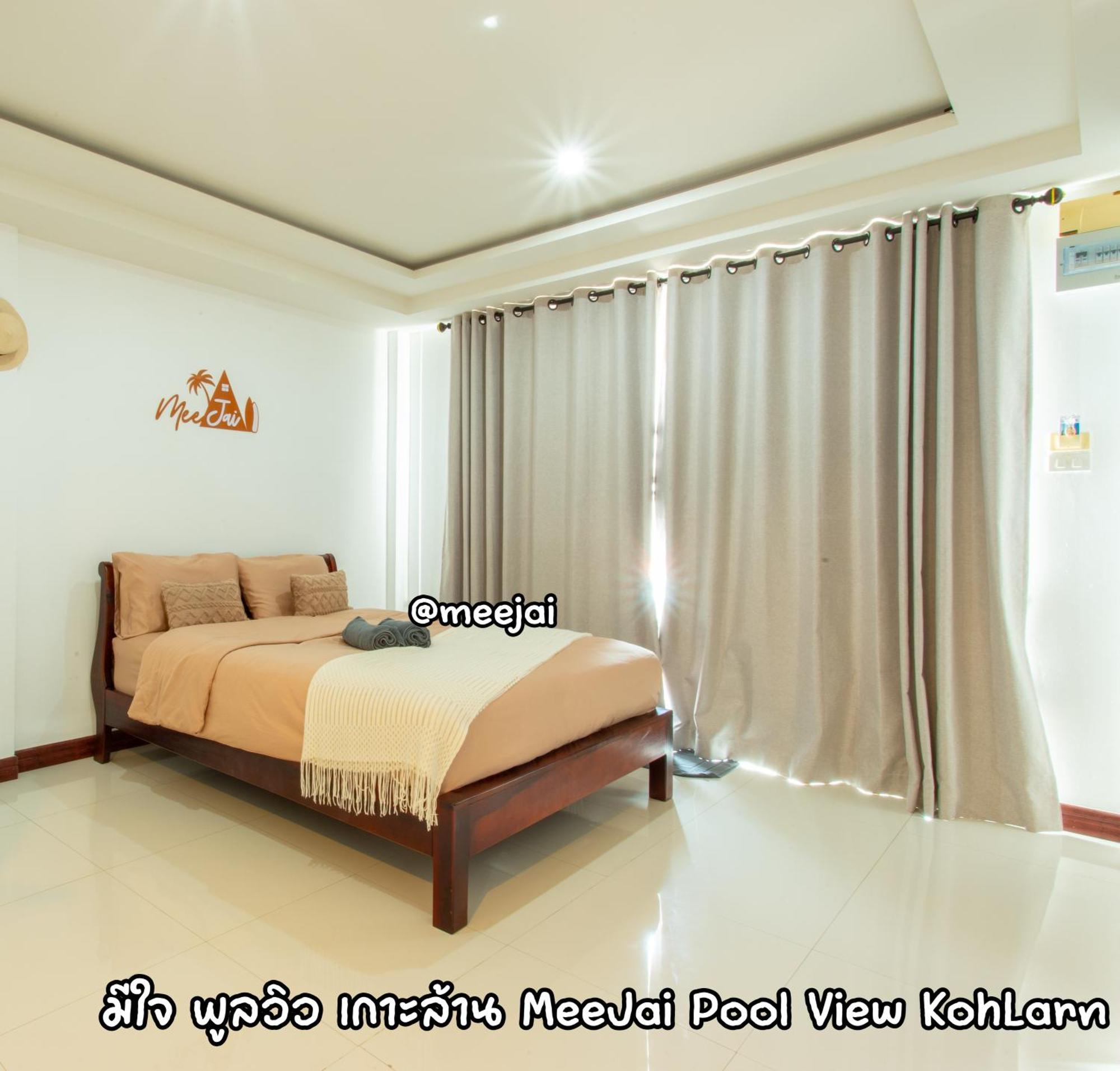 มีใจ พูลวิว เกาะล้าน Meejai Pool View Kohlarn Otel Dış mekan fotoğraf