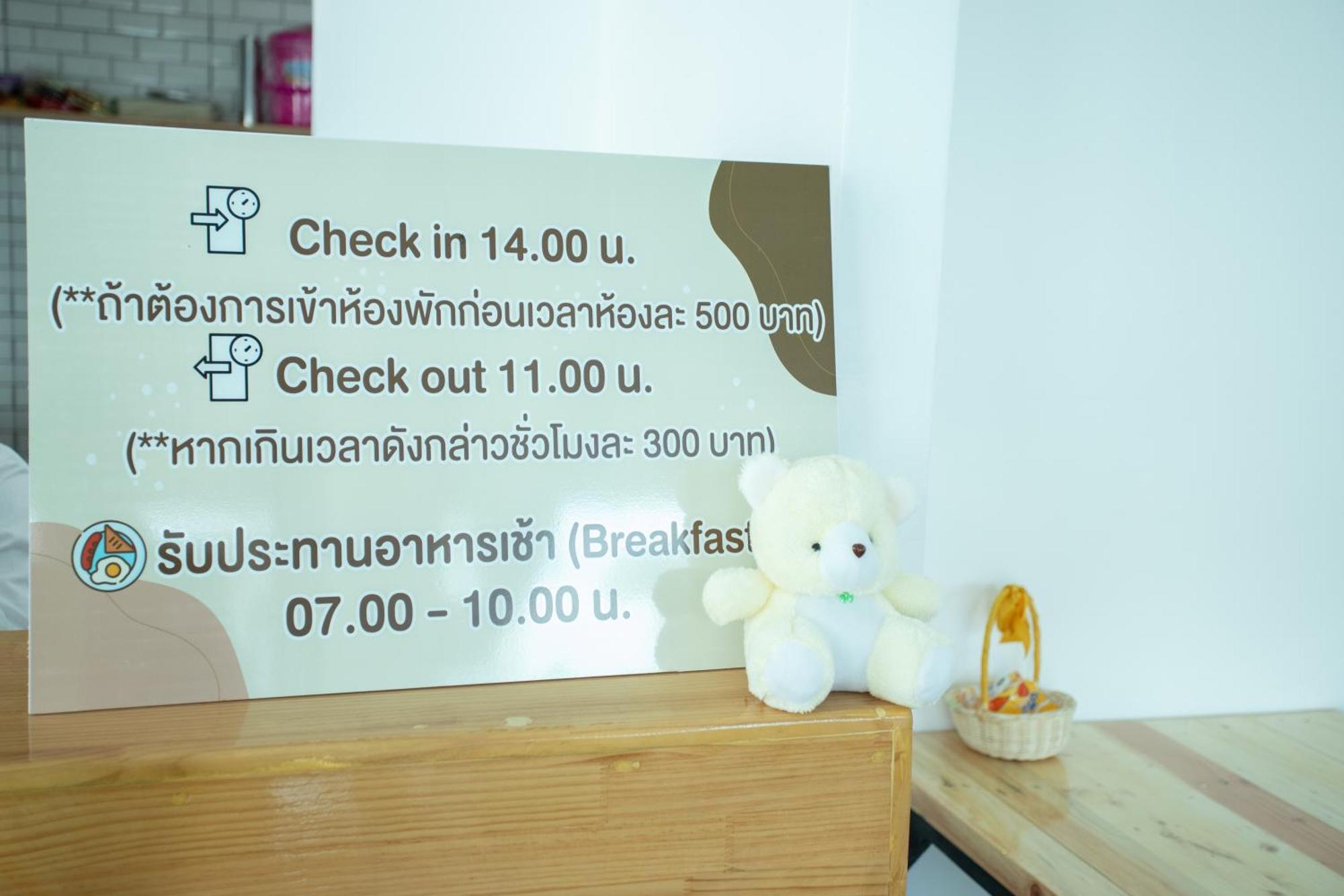 มีใจ พูลวิว เกาะล้าน Meejai Pool View Kohlarn Otel Dış mekan fotoğraf
